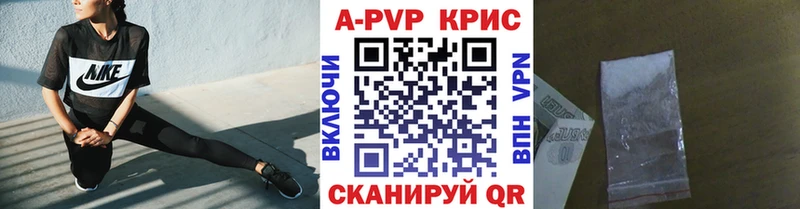 OMG как зайти  наркота  Ессентуки  Альфа ПВП СК 