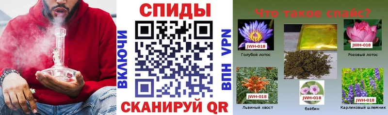 Бутират буратино  закладки  Ессентуки 