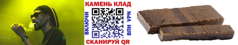 купить наркоту  Ессентуки  ГАШ 40% ТГК 