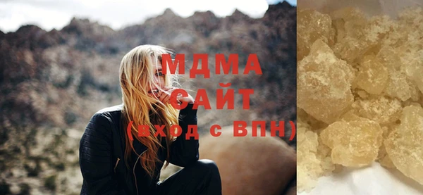 мдпв Богданович