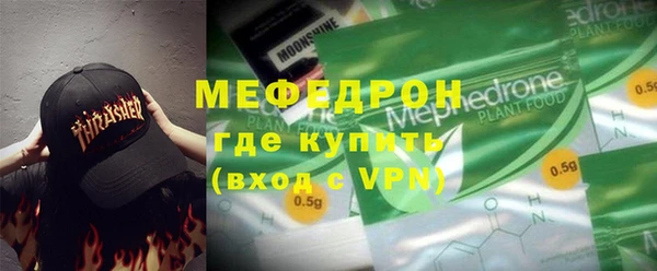 мдпв Богданович