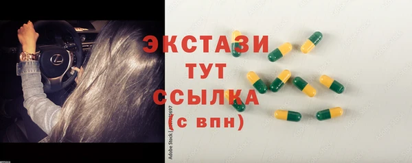 мдпв Богданович