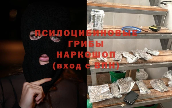 мефедрон VHQ Богородицк