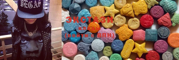 мефедрон VHQ Богородицк