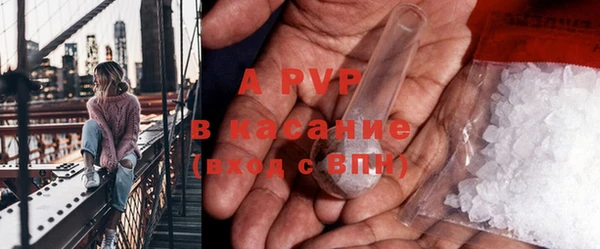 мефедрон VHQ Богородицк