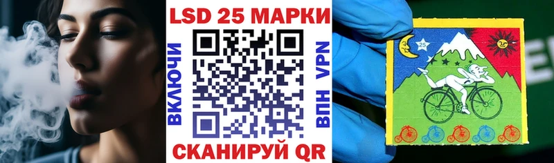 дарнет шоп  Ессентуки  Марки NBOMe 1,5мг 